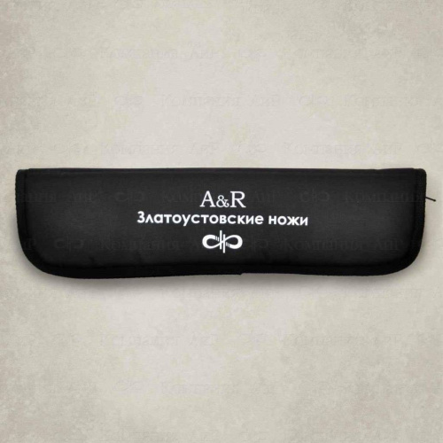 2140  Горностай ЦМ фото 2